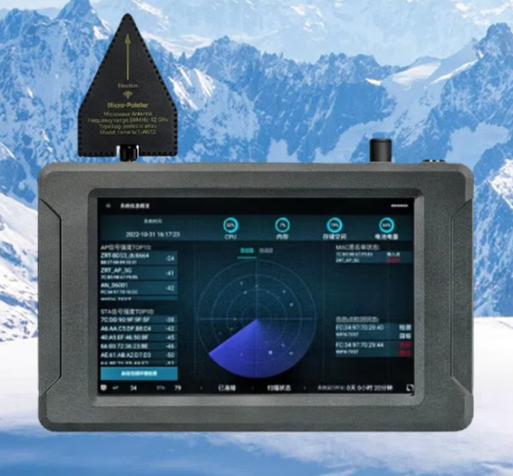 襄汾手持式手机信号源检查分析仪
